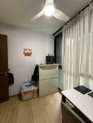 Le Quest (D23), Apartment #481257321